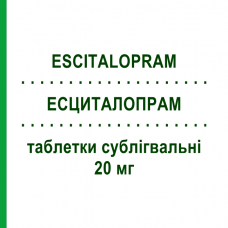 ЭСЦИТАЛОПРАМ (ESCITALOPRAM) 20 мг таблетки сублингвальные 28 шт - Эсциталопрам DOC GENERICI