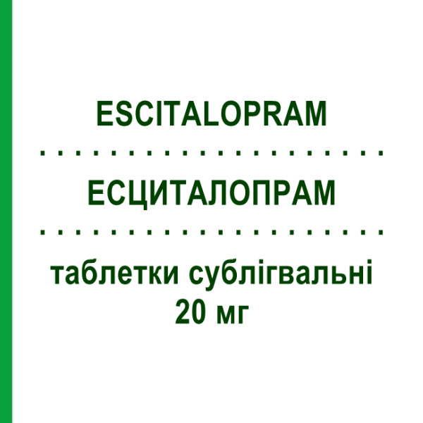 ЭСЦИТАЛОПРАМ (ESCITALOPRAM) 20 мг таблетки сублингвальные 28 шт - Эсциталопрам DOC GENERICI