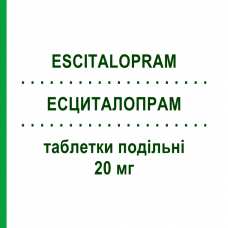ЭСЦИТАЛОПРАМ (ESCITALOPRAM) 20 мг таблетки делимые 28 шт - Эсциталопрам KRKA FARMACEUTICI