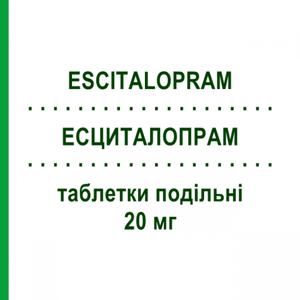 ЭСЦИТАЛОПРАМ (ESCITALOPRAM) 20 мг таблетки делимые 28 шт - Эсциталопрам KRKA FARMACEUTICI