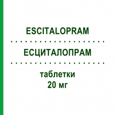 ЭСЦИТАЛОПРАМ (ESCITALOPRAM) 20 мг таблетки 50 шт - Эсциталопрам MACLEODS PHARMA