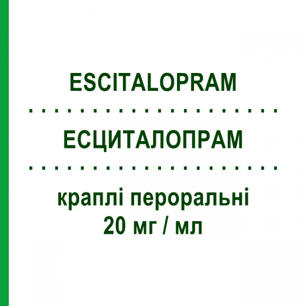 ЭСЦИТАЛОПРАМ (ESCITALOPRAM) 20 мг/мл капли оральные 15 мл - Эсциталопрам TOWA PHARMACEUTICAL