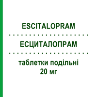 ЭСЦИТАЛОПРАМ (ESCITALOPRAM) 20 мг таблетки делимые 28 шт - Эсциталопрам TOWA PHARMACEUTICAL