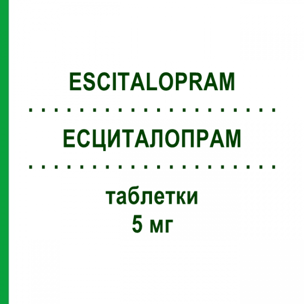 ЕСЦИТАЛОПРАМ (ESCITALOPRAM) 5 мг таблетки 20 шт - Есциталопрам MACLEODS PHARMA
