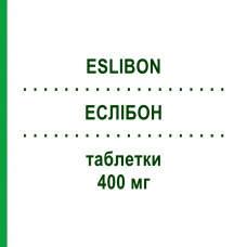 ЭСЛИБОН (ESLIBON) 400 мг таблетки 30 шт - Эсликарбазепин G.L.PHARMA