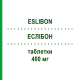 ЭСЛИБОН (ESLIBON) 400 мг таблетки 30 шт - Эсликарбазепин G.L.PHARMA
