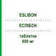 ЭСЛИБОН (ESLIBON) 600 мг таблетки 90 шт - Эсликарбазепин G.L.PHARMA