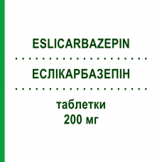 ЕСЛІКАРБАЗЕПІН (ESLICARBAZEPIN) 200 мг таблетки 60 шт - Еслікарбазепін BETAPHARM