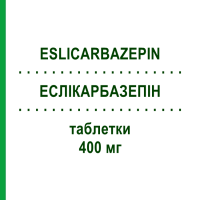 ЕСЛІКАРБАЗЕПІН (ESLICARBAZEPIN) 400 мг таблетки 30 шт - Еслікарбазепін ARISTO PHARMA