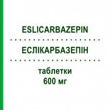 ЕСЛІКАРБАЗЕПІН (ESLICARBAZEPIN) 600 мг таблетки 30 шт - Еслікарбазепін ARISTO PHARMA