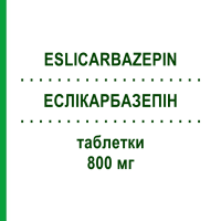 ЕСЛІКАРБАЗЕПІН (ESLICARBAZEPIN) 800 мг таблетки 30 шт - Еслікарбазепін ASCEND
