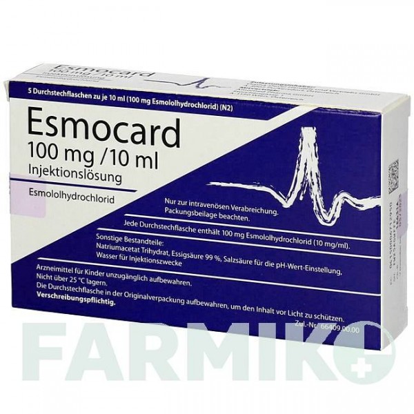 ЭСМОКАРД (ESMOCARD) 100 мг/10 мл раствор 5x10 мл - Эсмолол AOP ORPHAN PHARMACEUTICALS