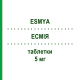 ЭСМИЯ (ESMYA) 5 мг таблетки 84 шт - Улипристал GEDEON RICHTER