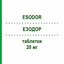 ЭЗОДОР (ESODOR) 20 мг таблетки 14 шт - Эзомепразол S.F.GROUP