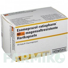 ЭЗОМЕПРАЗОЛ (ESOMEPRAZOL) 40 мг капсулы 90 шт - Эзомепразол RATIOPHARM