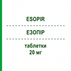 ЭЗОПИР (ESOPIR) 20 мг таблетки 28 шт - Эзомепразол AURORA