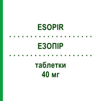 ЕЗОПІР (ESOPIR) 40 мг таблетки 14 шт - Езомепразол AURORA