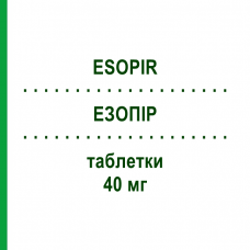 ЭЗОПИР (ESOPIR) 40 мг таблетки 28 шт - Эзомепразол AURORA