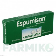 ЭСПУМИЗАН (ESPUMISAN) таблетки 20 шт - Силикон BERLIN-CHEMIE