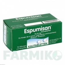 ЭСПУМИЗАН (ESPUMISAN) таблетки 100 шт - Силикон BERLIN-CHEMIE