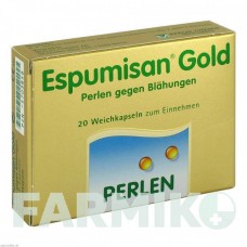 ЭСПУМИЗАН (ESPUMISAN) капсулы 20 шт - Силикон BERLIN-CHEMIE