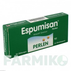 ЭСПУМИЗАН (ESPUMISAN) капсулы 25 шт - Силикон BERLIN-CHEMIE