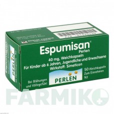 ЭСПУМИЗАН (ESPUMISAN) капсулы 50 шт - Силикон BERLIN-CHEMIE