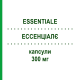ЕССЕНЦІАЛЄ (ESSENTIALE) 300 мг капсули 250 шт - Фосфоліпіди ACA MULLER-ADAG PHARMA