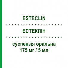 ЭСТЕКЛИН (ESTECLIN) 175 мг/5 мл суспензия оральная 100 мл - Эрдостеин EDMOND PHARMA