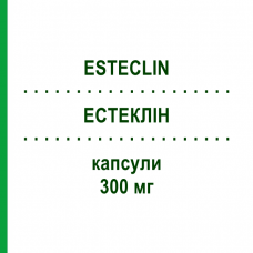 ЭСТЕКЛИН (ESTECLIN) 300 мг капсулы 20 шт - Эрдостеин EDMOND PHARMA