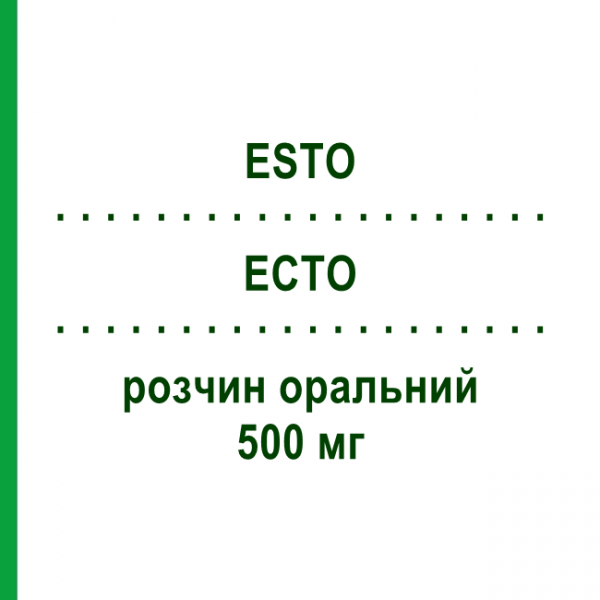 ЭСТО (ESTO) 500 мг раствор оральный 10 шт - Активные вещества ANGELINI