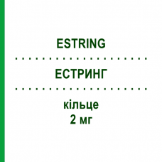 ЕСТРИНГ (ESTRING) 2 мг кільце 1 шт - Естрадіол EURIMPHARM