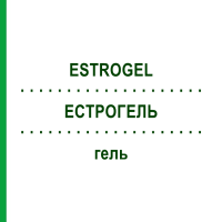 ЕСТРОГЕЛЬ (ESTROGEL) гель 3x80 г - Естрадіол EURIMPHARM