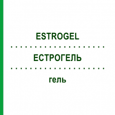 ЕСТРОГЕЛЬ (ESTROGEL) гель 3x80 г - Естрадіол EURIMPHARM