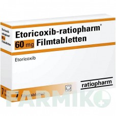 ЭТОРИКОКСИБ (ETORICOXIB) 60 мг таблетки 7 шт - Эторикоксиб RATIOPHARM