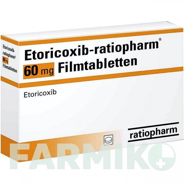 ЭТОРИКОКСИБ (ETORICOXIB) 60 мг таблетки 50 шт - Эторикоксиб RATIOPHARM