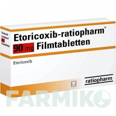 ЭТОРИКОКСИБ (ETORICOXIB) 90 мг таблетки 50 шт - Эторикоксиб RATIOPHARM