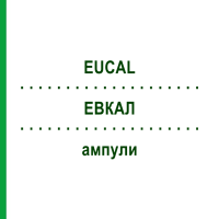 ЕВКАЛ (EUCAL) ампули 100x2 мл - Гомеопатія DR.RECKEWEG