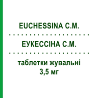 ЕУКЕССІНА С.М. (EUCHESSINA C.M.) 3,5 мг таблетки жувальні 18 шт - Пікосульфат натрію CHIESI