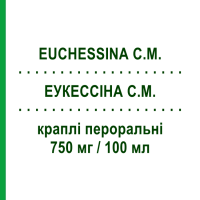 ЭУКЕССИНА С.М. (EUCHESSINA C.M.) 750 мг/100 мл капли оральные 20 мл - Пикосульфат натрия CHIESI