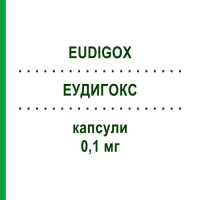 ЕУДИГОКС (EUDIGOX) 0,1 мг капсули 40 шт - Дигоксин TEOFARMA