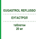 ЕУГАСТРОЛ (EUGASTROL REFLUSSO) 20 мг таблетки 14 шт - Пантопразол RATIOPHARM