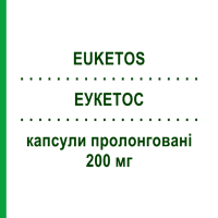 ЭУКЕТОС (EUKETOS) 200 мг капсулы пролонгированные 28 шт - Кетопрофен LAB CT
