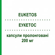 ЕУКЕТОС (EUKETOS) 200 мг капсули пролонговані 28 шт - Кетопрофен LAB CT