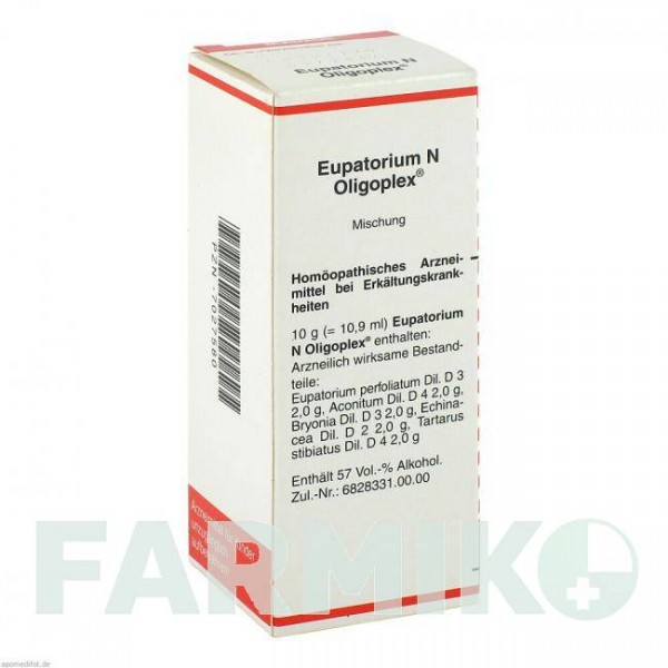 ЕУПАТОРІУМ (EUPATORIUM) рідина 50 мл - Гомеопатія MEDA PHARMA