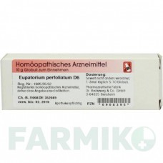 ЄВПАТОРІУМ ПЕРФОЛІАТУМ (EUPATORIUM PERFOLIATUM) D 6 глобули 10 г - Гомеопатія DR.RECKEWEG