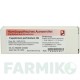 ЄВПАТОРІУМ ПЕРФОЛІАТУМ (EUPATORIUM PERFOLIATUM) D 6 глобули 10 г - Гомеопатія DR.RECKEWEG