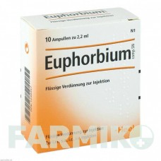 ЕУФОРБІУМ КОМПОЗИТУМ (EUPHORBIUM COMPOSITUM) ампули 10 шт - Гомеопатія BIOLOGISCHE HEILMITTEL HEEL