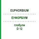 ЕУФОРБІУМ (EUPHORBIUM) D 12 глобули 10 г - Гомеопатія DR.RECKEWEG