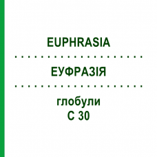 ЭУФРАЗИЯ (EUPHRASIA) C 30 глобули 0,5 г - Гомеопатия GUDJONS